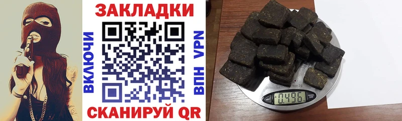 Где можно купить наркотики Магас Alpha-PVP  Конопля  КОКАИН  МЕФ  Амфетамин  Гашиш 