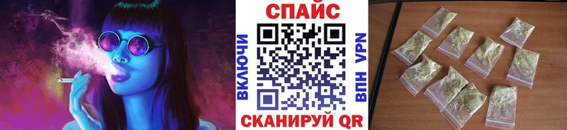 БУТИРАТ BDO 33% Магас