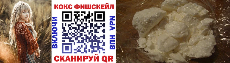 КОКАИН Перу Магас