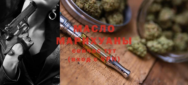 ECSTASY Балабаново