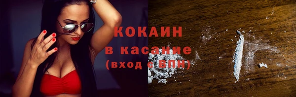 скорость Беломорск