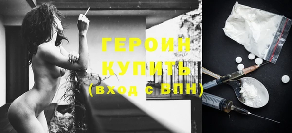 скорость Елизово
