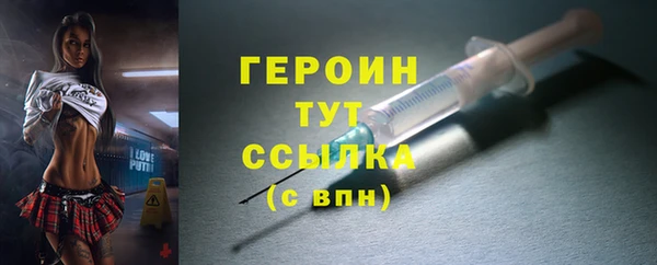 кокаин VHQ Баксан