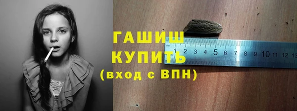 ECSTASY Балабаново