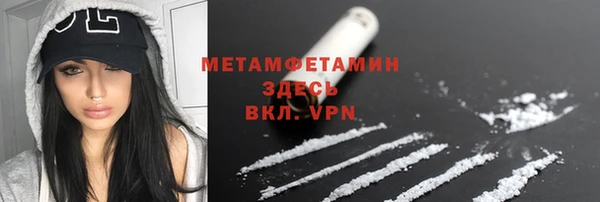 ECSTASY Балабаново