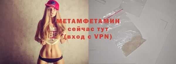 марихуана Богданович