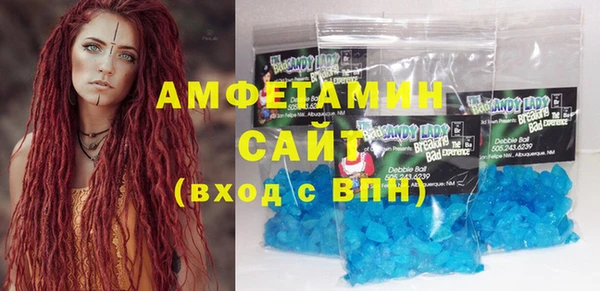 кокаин VHQ Баксан