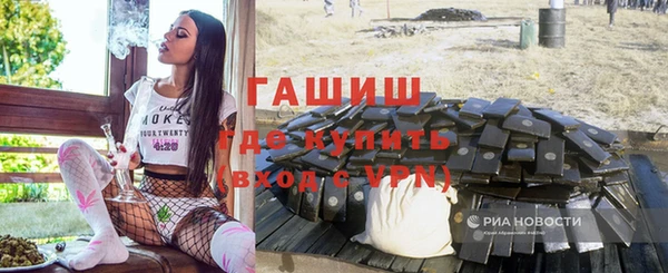 кокаин VHQ Баксан