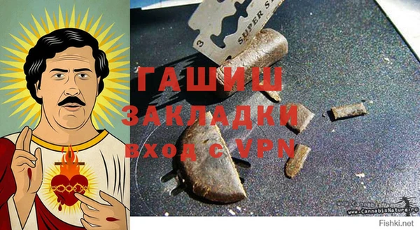 кокаин VHQ Баксан