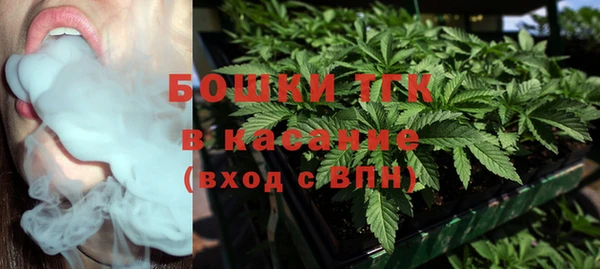 меф Балахна