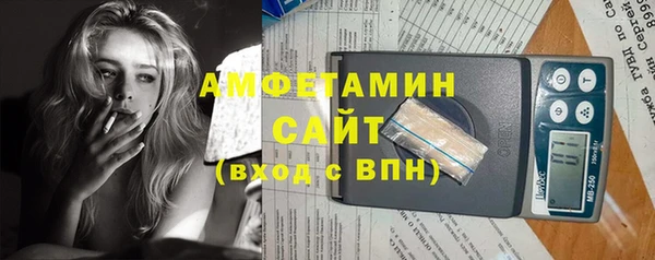 ECSTASY Балабаново