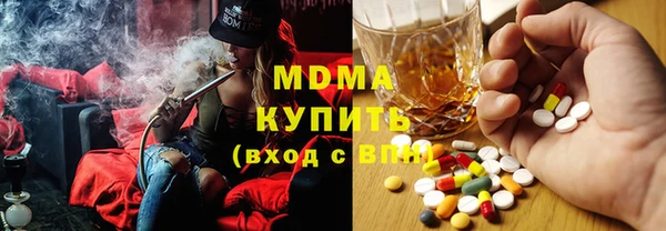 меф Балахна
