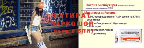 скорость mdpv Белоозёрский