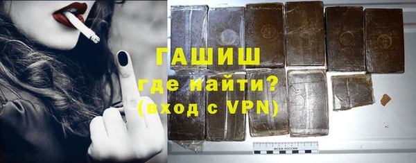 меф Балахна