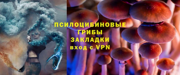 кокаин VHQ Баксан