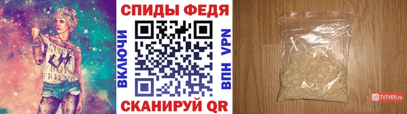 Метамфетамин винт  маркетплейс клад  Магас  закладка  ссылка на мегу сайт 