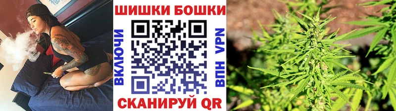 маркетплейс официальный сайт  Магас  Каннабис Bruce Banner 